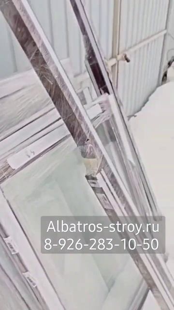 Раздвижные окна #раздвижноеостекление #алюминиевыеок смотреть онлайн