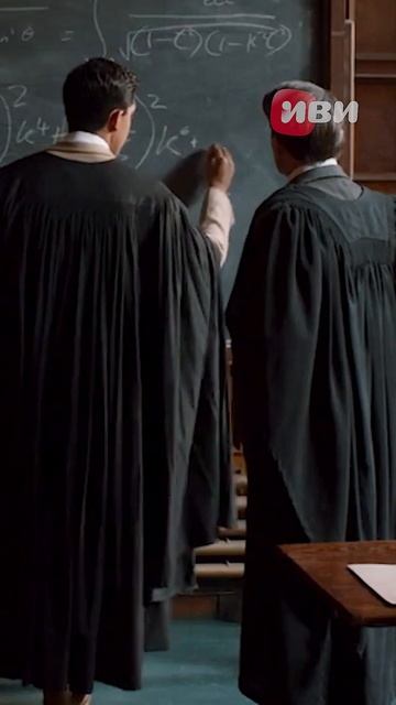 Студент оказался умнее преподавателя 😨 #shorts смотреть онлайн