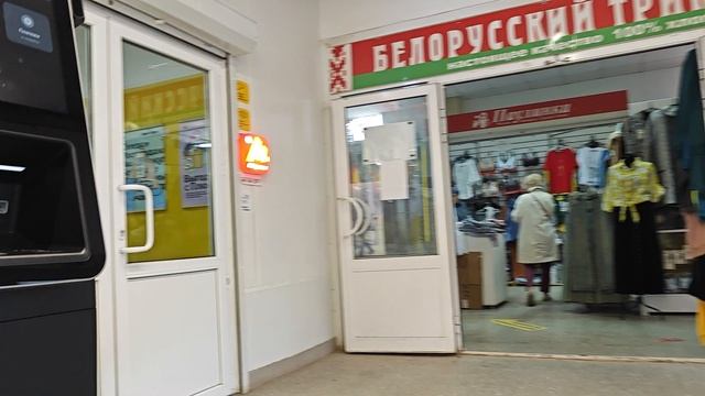 Новоселов 50к3, внутри.mp4 смотреть онлайн