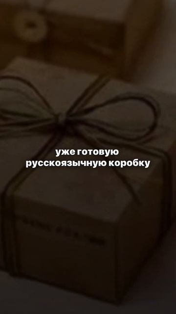 Когда открываете бренд, нужно проверить ваше название смотреть онлайн