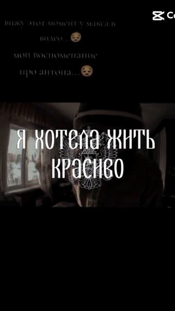 7 марта 2025 г. смотреть онлайн