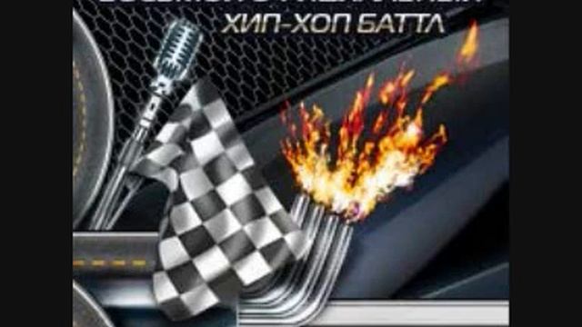 Re-pac - Без правил (Финал) true смотреть онлайн