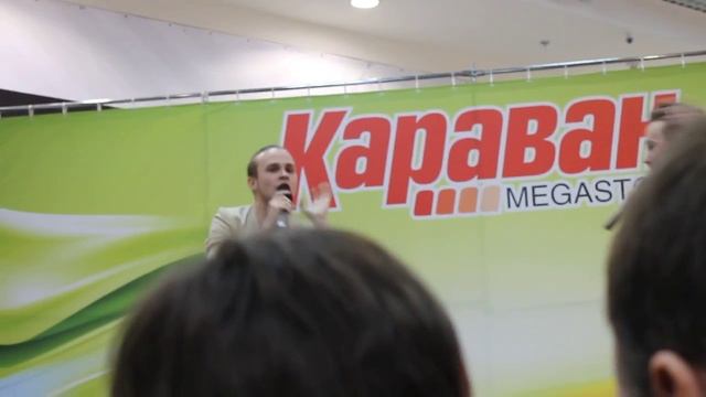 ТРЦ " Караван" братья Борисенко смотреть онлайн