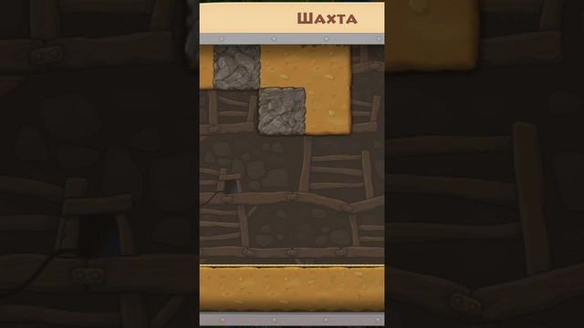 игра фермы смотреть онлайн