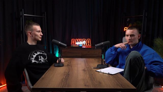 ⚜️ПОДКАСТ С БРАТОМ БЛИЗНЕЦОМ🤯 Рассказал про свою бы