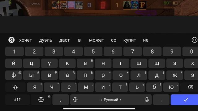 ИГРАЮ В ЭКСКАЛАЦИЮ БЕЗ ГРАНАТ\СТАНДОФФ 2 НА ТЕЛЕФОНЕ ? смотреть онлайн
