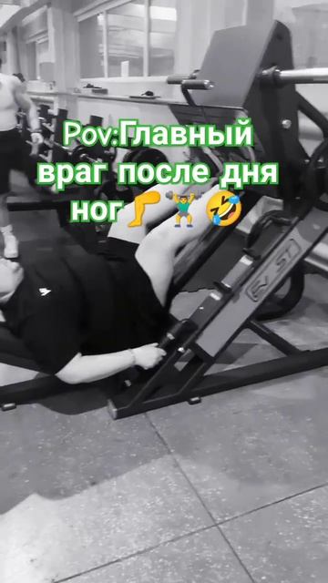 Худеем вместе💪Подписывайтесь, новые видео каждый де? смотреть онлайн