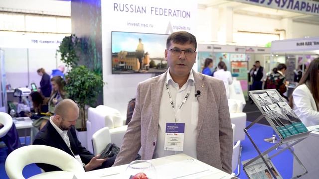 MedExpo Kyrgyzstan 2023 «Коллективный стенд Новосибирской области» смотреть онлайн
