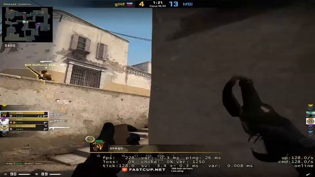 Ростовская школа киберспорта