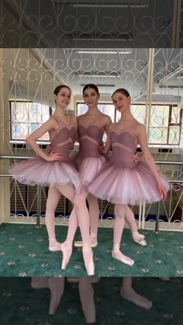 Пачка репетиционная смотреть онлайн