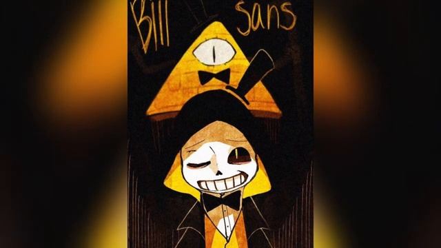 Билл Шифр в образе человека смотреть онлайн