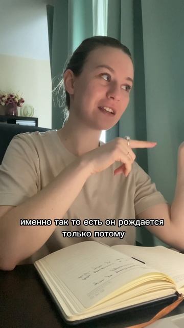 Там, где настоящая любовь, нет места страху #любовь #лю? смотреть онлайн