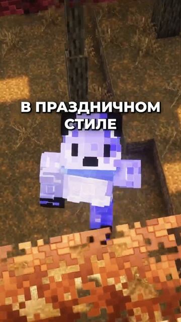 САМЫЙ ЛУЧШИЙ ДЕНЬ РОЖДЕНИЯ В МАЙНКРАФТЕ #деньрождения смотреть онлайн