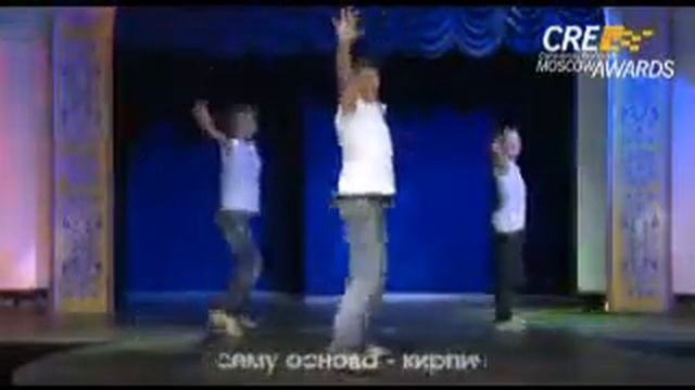 Flash-Mob в преддверии CRE-AWARDS!