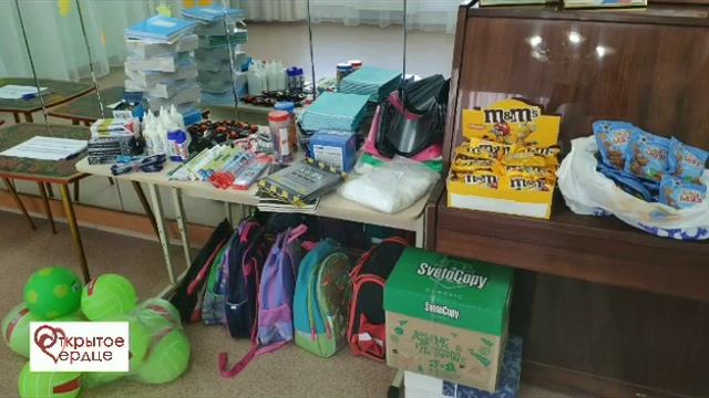 Благотворительная акция к началу учебного года- СРЦН " смотреть онлайн