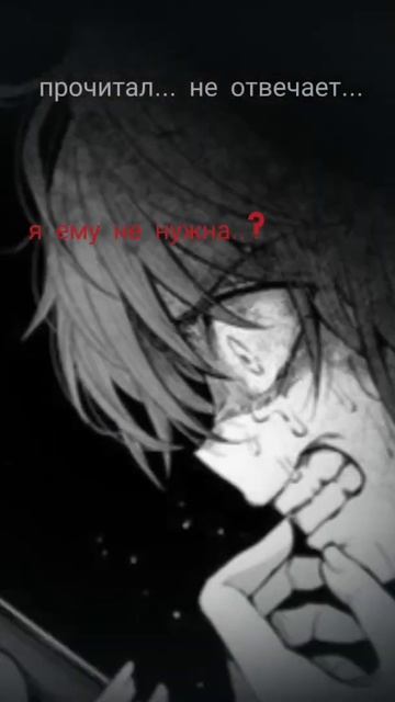 я конечно знаю что возможно он занят, но у меня всегда ? смотреть онлайн