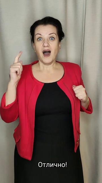 И- и- и - как визжат поросята. Учимся читать. |#shorts. смотреть онлайн