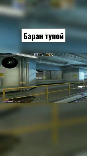 Две гранаты) #shorts #csgo #csgoclips #csgofun #csgofunny #csgofunnymoments #csgomoments смотреть онлайн