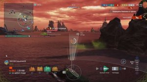 World of Warships: Legends Багровый Рейд душераздирающий