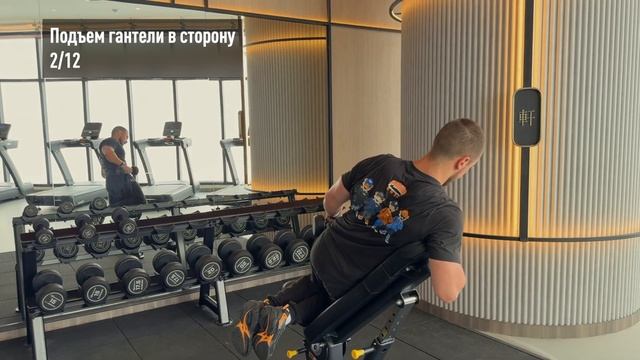 Заменяем Тренажёры: Топ Упражнений С Гантелями! #врач # смотреть онлайн