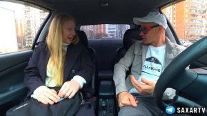 Самая Золотая красавица пранк в авто и Деньги 🤣 Свида