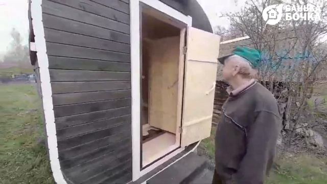 #ОТЗЫВ Баня-квадро 3 метра смотреть онлайн