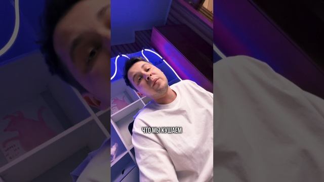 Почему вес может расти медленно? Приглашаю на мой ИНТЕНСИВ по гв и ив. Ссылка в шапке профиля смотреть онлайн