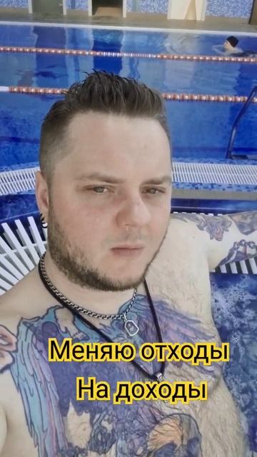 Финансовая грамотность азы #russia #moscow #youtubeshorts #shorts смотреть онлайн