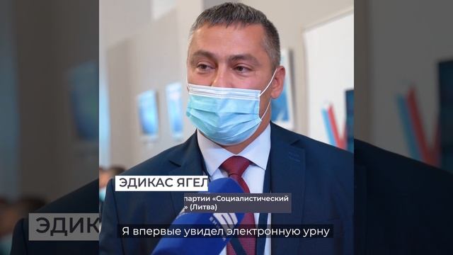 ЯВКА В КРАСНОЯРСКОМ КРАЕ УЖЕ СОСТАВИЛА 33% смотреть онлайн