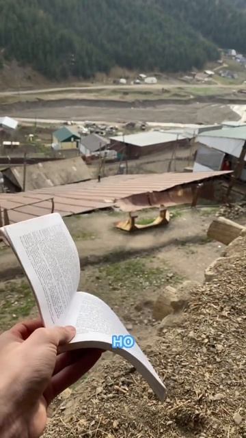 Книга про финансовую грамотность #махачкала #дагестан смотреть онлайн