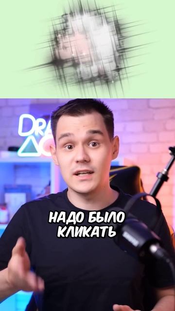 Игровой пранк, который вышел из-под контроля смотреть онлайн