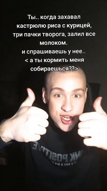 Есть такие? #сушка #масса смотреть онлайн