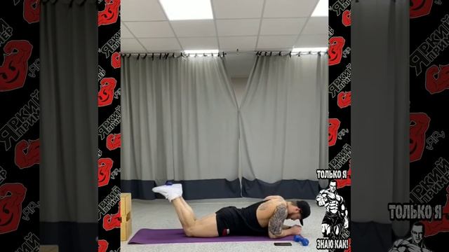 Сгибание ног с гантелей лежа смотреть онлайн