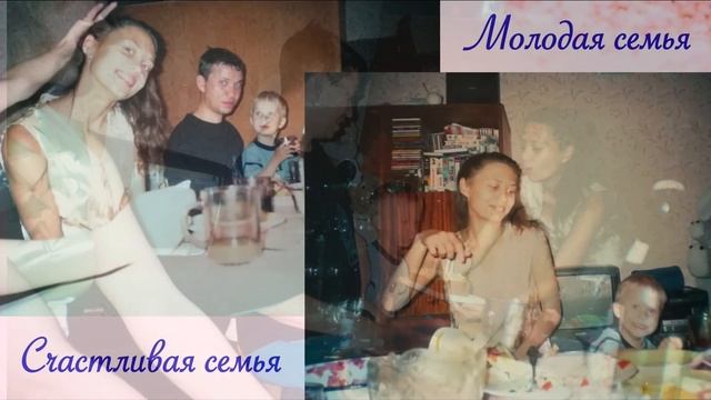 Маме 45 лет. смотреть онлайн