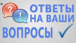 ВЫРАЗИ СЕБЯ! Что нужно, чтобы ярко выразить себя в мире? Мир Универсологии