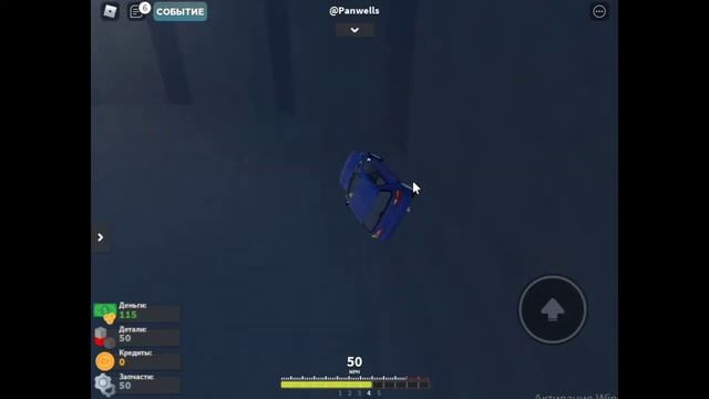 Я В БЕШЕНСТВЕ!!! ЛОМАЕМ МАШИНЫ В CAR CRUSHERS!!!