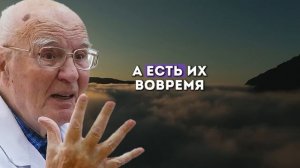 Питание для печени - простые продукты, которые реально работают