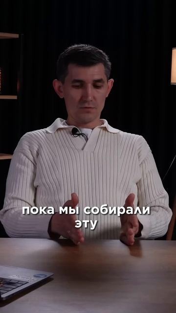 В тг-канале разбираю как юридические ошибки и как не н? смотреть онлайн