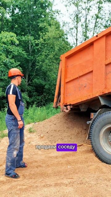 Сделали как смогли🤪 Бурение и заливка свай #стройкад? смотреть онлайн