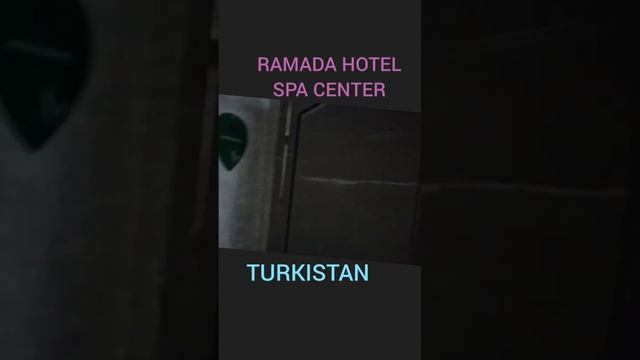 Гостиница Ramada Turkistan. SPA центр. Бассейн. Туркестан - 1 Minute смотреть онлайн