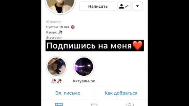 10 вайнов от @ibragimov.rrr смотреть онлайн