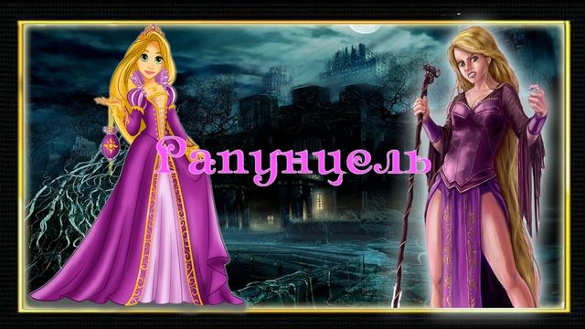 Диснеевские принцессы - воительницыhttp://youtu.be/lJfPklkSpH4 смотреть онлайн