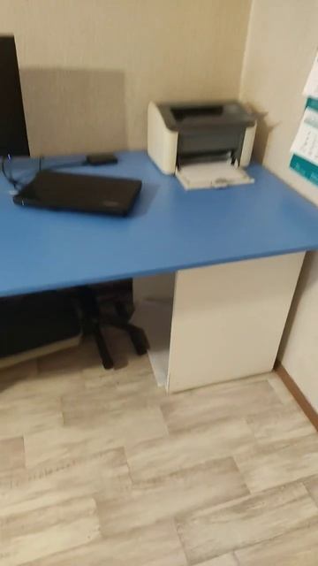 рабочее место смотреть онлайн