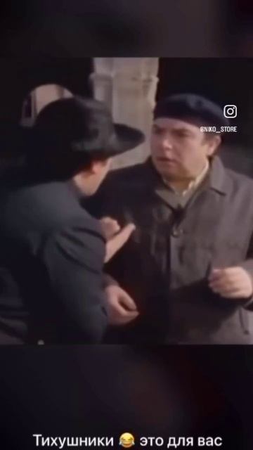 А у вас есть группа смотреть онлайн