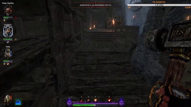 Warhammer: Vermintide 2 Прохождение с друзьями #2 смотреть онлайн