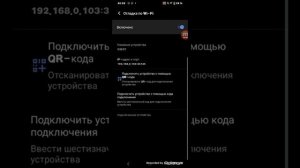 Как сделать доступ к функции поверх приложений или др?