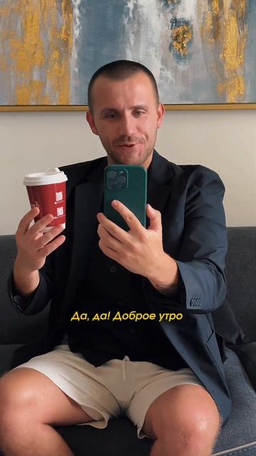 Будни типичного Дубайского брокера #dubai #бизнес #propertyman смотреть онлайн