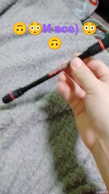 туториал на элемент  Pen Spinning✍️#pan #spinning #shorts