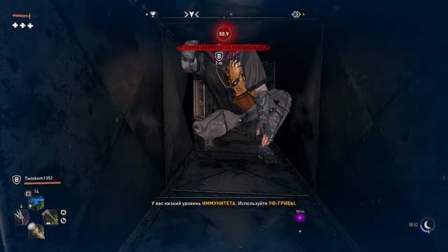 Два крабика под грибами. со стрима Dying Light 2 приколы смотреть онлайн