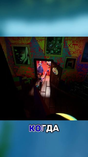 Цифровой цирк 🤡 - JAX #shorts #цифровойцирк #уцц смотреть онлайн